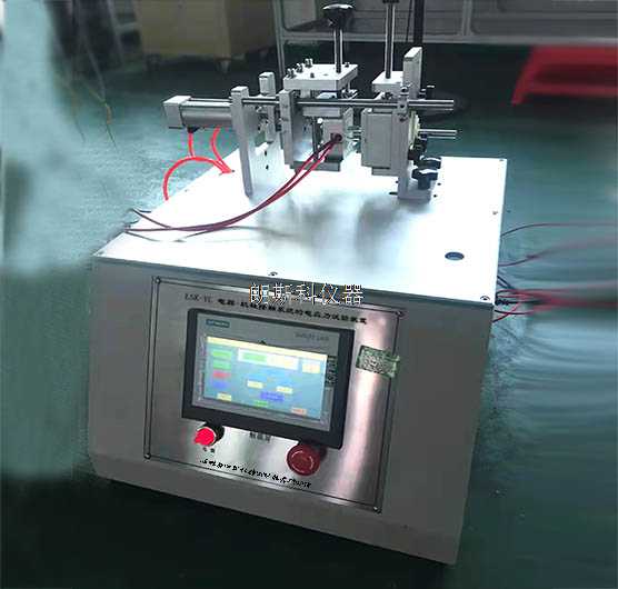 電器 機械接觸系統(tǒng)的電應(yīng)力試驗裝置.jpg
